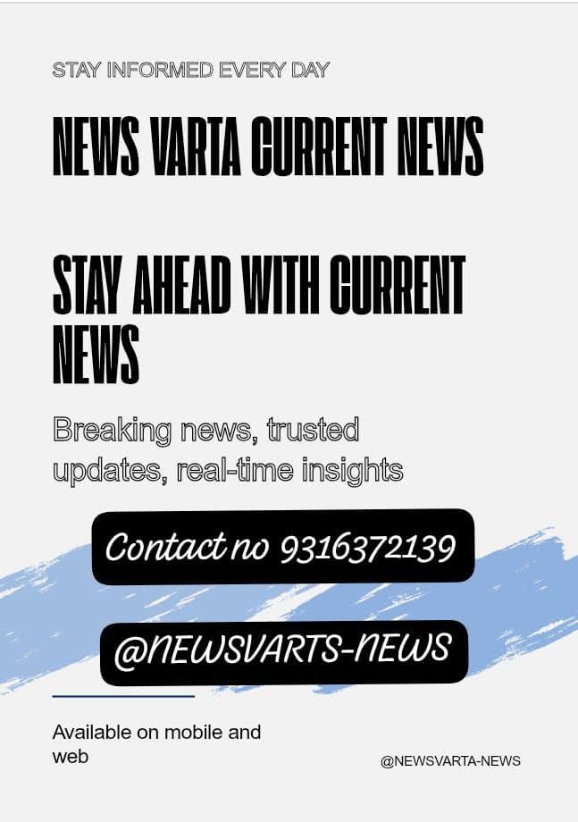 FB_IMG_1763639354154